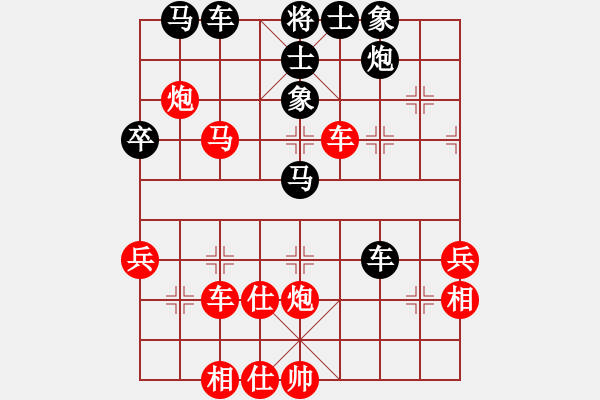 象棋棋譜圖片：唯我橫刀(天帝)-負(fù)-重慶火鍋五(5段) - 步數(shù)：60 