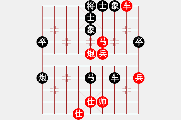 象棋棋譜圖片：車無能(4段)-負(fù)-霸王(1段) - 步數(shù)：56 