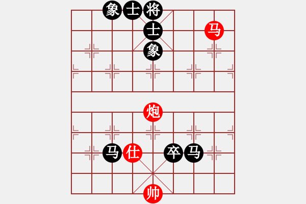 象棋棋譜圖片：中級（1）班 第五周 基礎(chǔ)題2（馬后炮緩一步殺） - 步數(shù)：0 