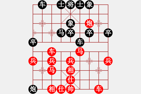 象棋棋譜圖片：騰迅 QQ 象棋棋力測(cè)試四級(jí)里對(duì)局 水能穿山繞林 勝 一刀切 - 步數(shù)：40 