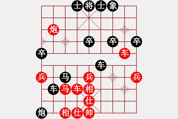 象棋棋譜圖片：騰迅 QQ 象棋棋力測(cè)試四級(jí)里對(duì)局 水能穿山繞林 勝 一刀切 - 步數(shù)：50 