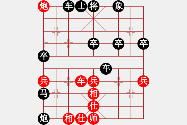 象棋棋譜圖片：騰迅 QQ 象棋棋力測(cè)試四級(jí)里對(duì)局 水能穿山繞林 勝 一刀切 - 步數(shù)：60 