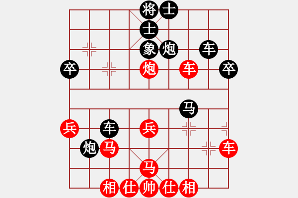 象棋棋譜圖片：棋自苦寒來(北斗)-勝-胎地王(3弦) - 步數(shù)：40 