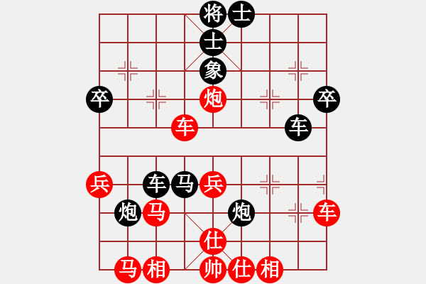 象棋棋譜圖片：棋自苦寒來(北斗)-勝-胎地王(3弦) - 步數(shù)：50 