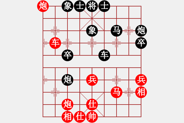 象棋棋譜圖片：2--2---曹巖磊---車九平四 士4進(jìn)5---車二進(jìn)六 - 步數(shù)：50 