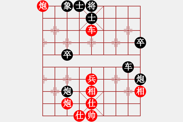 象棋棋譜圖片：2--2---曹巖磊---車九平四 士4進(jìn)5---車二進(jìn)六 - 步數(shù)：60 