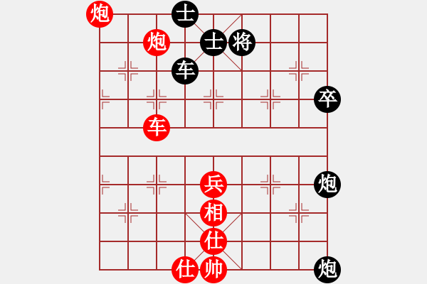 象棋棋譜圖片：2--2---曹巖磊---車九平四 士4進(jìn)5---車二進(jìn)六 - 步數(shù)：83 