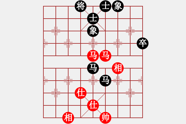 象棋棋谱图片：刘宗泽 先和 黎德志 - 步数：96 