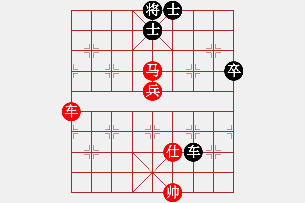 象棋棋譜圖片：襄樊棋迷(5段)-勝-小妖精(9段) - 步數：110 