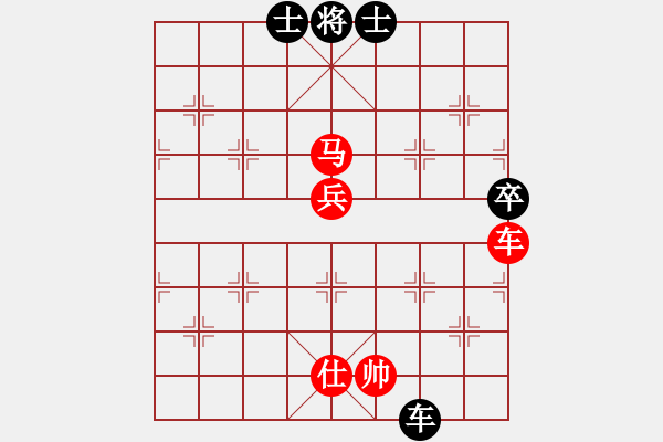 象棋棋譜圖片：襄樊棋迷(5段)-勝-小妖精(9段) - 步數：120 