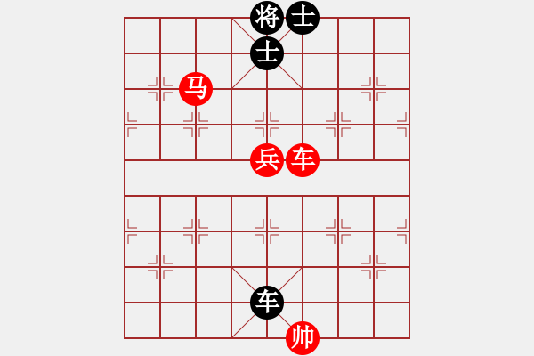 象棋棋譜圖片：襄樊棋迷(5段)-勝-小妖精(9段) - 步數：127 