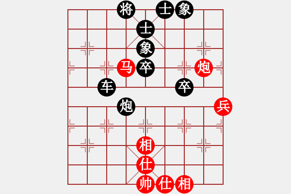 象棋棋譜圖片：為你描眉(風魔)-負-kuailexiao(9星) - 步數(shù)：100 