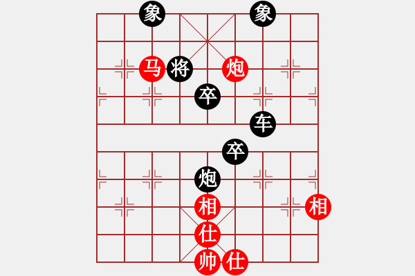 象棋棋譜圖片：為你描眉(風魔)-負-kuailexiao(9星) - 步數(shù)：120 