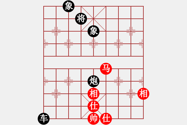 象棋棋譜圖片：為你描眉(風魔)-負-kuailexiao(9星) - 步數(shù)：130 