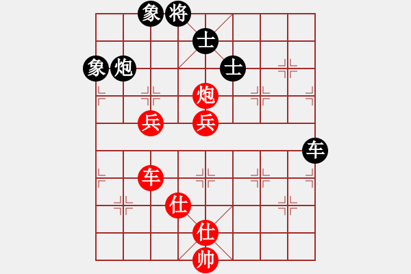 象棋棋譜圖片：名劍沈勝衣(月將)-負(fù)-aaaalkyc(5r) - 步數(shù)：120 