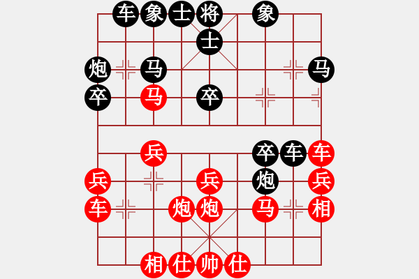 象棋棋譜圖片：名劍沈勝衣(月將)-負(fù)-aaaalkyc(5r) - 步數(shù)：40 