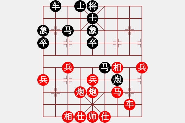 象棋棋譜圖片：名劍沈勝衣(月將)-負(fù)-aaaalkyc(5r) - 步數(shù)：50 