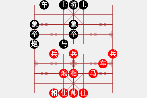 象棋棋譜圖片：名劍沈勝衣(月將)-負(fù)-aaaalkyc(5r) - 步數(shù)：60 