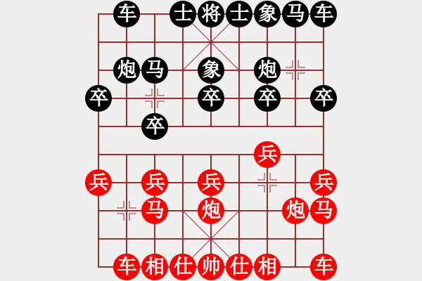 象棋棋譜圖片：delongjie(3段)-勝-劍客情(2段) - 步數(shù)：10 