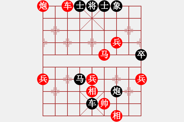 象棋棋譜圖片：delongjie(3段)-勝-劍客情(2段) - 步數(shù)：60 