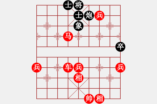 象棋棋譜圖片：delongjie(3段)-勝-劍客情(2段) - 步數(shù)：87 