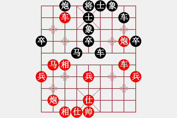 象棋棋譜圖片：寧波戚文卿【先勝】我愛陽陽(2015-7-28大師網(wǎng)大師棋室) - 步數(shù)：60 