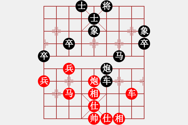 象棋棋譜圖片：二17 上海朱雨華先負(fù)杭州張培俊.XQF - 步數(shù)：110 