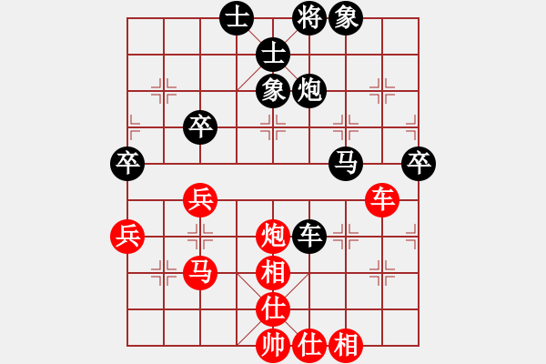 象棋棋譜圖片：二17 上海朱雨華先負(fù)杭州張培俊.XQF - 步數(shù)：120 