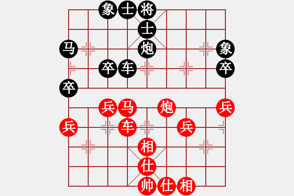 象棋棋譜圖片：二17 上海朱雨華先負(fù)杭州張培俊.XQF - 步數(shù)：60 