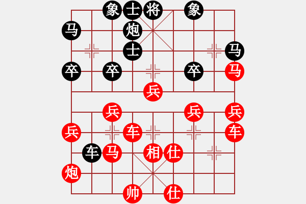 象棋棋譜圖片：海之藍(lán)(6段)-勝-煙香草(6段) - 步數(shù)：50 