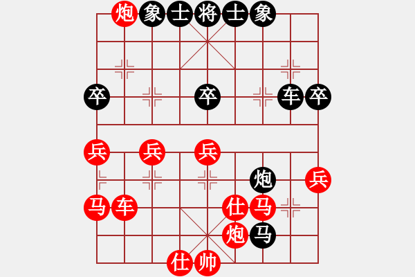 象棋棋譜圖片：熱河劉建群VS中象-小風(fēng)(2016 5 20) - 步數(shù)：60 