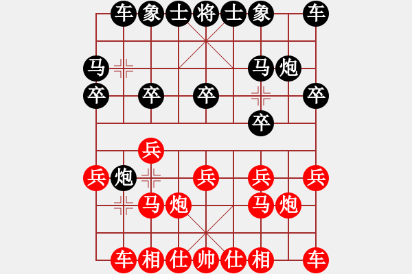 象棋棋谱图片：张亚明 先和 李赞安 - 步数：10 