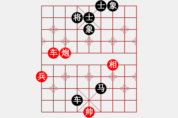 象棋棋譜圖片：天邊的云[紅] -VS- 九天踏歌[黑] - 步數(shù)：130 