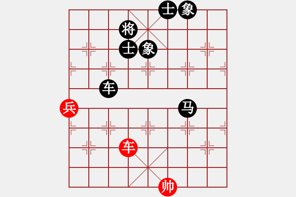 象棋棋譜圖片：天邊的云[紅] -VS- 九天踏歌[黑] - 步數(shù)：140 