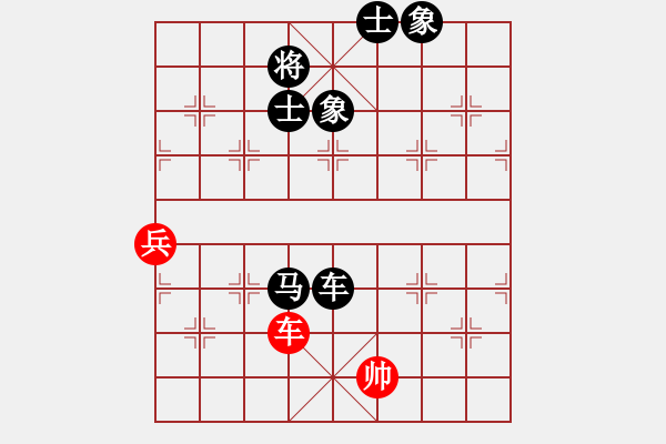 象棋棋譜圖片：天邊的云[紅] -VS- 九天踏歌[黑] - 步數(shù)：150 