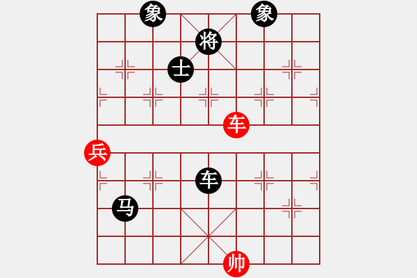 象棋棋譜圖片：天邊的云[紅] -VS- 九天踏歌[黑] - 步數(shù)：160 