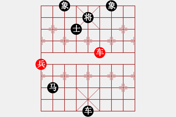 象棋棋譜圖片：天邊的云[紅] -VS- 九天踏歌[黑] - 步數(shù)：162 