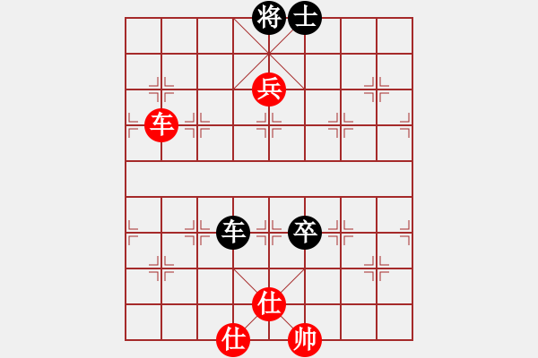 象棋棋譜圖片：中炮進(jìn)三兵對(duì)左炮封車轉(zhuǎn)列炮 紅兩頭蛇黑車2進(jìn)4  （黑不進(jìn)卒直接兌邊炮）  mmmttt(1段)-勝 - 步數(shù)：100 