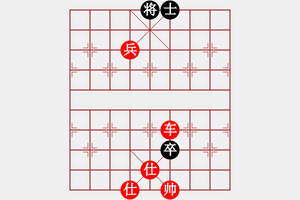 象棋棋譜圖片：中炮進(jìn)三兵對(duì)左炮封車轉(zhuǎn)列炮 紅兩頭蛇黑車2進(jìn)4  （黑不進(jìn)卒直接兌邊炮）  mmmttt(1段)-勝 - 步數(shù)：107 