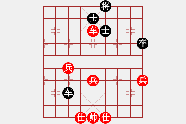 象棋棋譜圖片：中炮進(jìn)三兵對(duì)左炮封車轉(zhuǎn)列炮 紅兩頭蛇黑車2進(jìn)4  （黑不進(jìn)卒直接兌邊炮）  mmmttt(1段)-勝 - 步數(shù)：60 