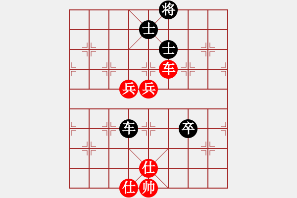 象棋棋譜圖片：中炮進(jìn)三兵對(duì)左炮封車轉(zhuǎn)列炮 紅兩頭蛇黑車2進(jìn)4  （黑不進(jìn)卒直接兌邊炮）  mmmttt(1段)-勝 - 步數(shù)：80 