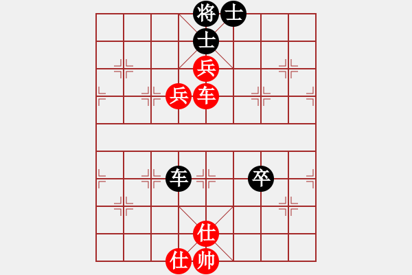 象棋棋譜圖片：中炮進(jìn)三兵對(duì)左炮封車轉(zhuǎn)列炮 紅兩頭蛇黑車2進(jìn)4  （黑不進(jìn)卒直接兌邊炮）  mmmttt(1段)-勝 - 步數(shù)：90 