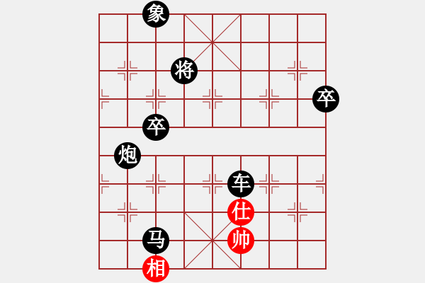 象棋棋譜圖片：煙臺刁文樂(6段)-負-魚夫(6段) - 步數(shù)：100 