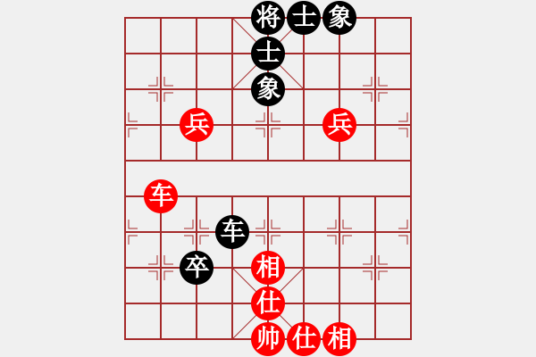 象棋棋譜圖片：俠仁李江(日帥)-和-叼著一殼煙(9段) - 步數(shù)：125 