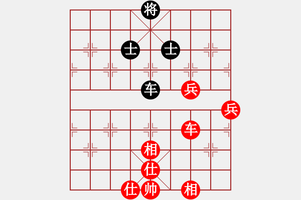 象棋棋譜圖片：無(wú)悔與棋(9級(jí))-勝-溫州棋謎(2段) - 步數(shù)：100 