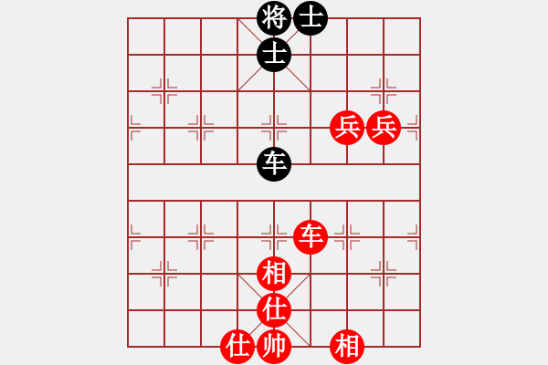 象棋棋譜圖片：無(wú)悔與棋(9級(jí))-勝-溫州棋謎(2段) - 步數(shù)：110 