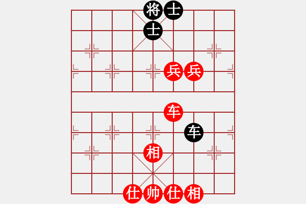 象棋棋譜圖片：無(wú)悔與棋(9級(jí))-勝-溫州棋謎(2段) - 步數(shù)：120 