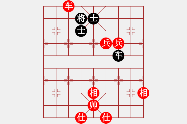 象棋棋譜圖片：無(wú)悔與棋(9級(jí))-勝-溫州棋謎(2段) - 步數(shù)：140 