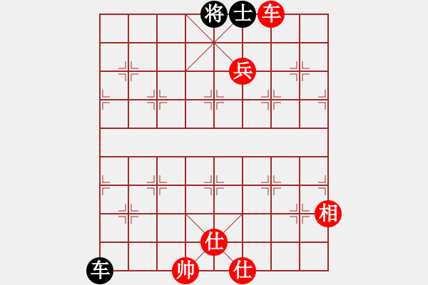 象棋棋譜圖片：無(wú)悔與棋(9級(jí))-勝-溫州棋謎(2段) - 步數(shù)：180 