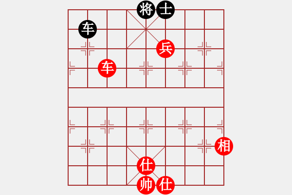 象棋棋譜圖片：無(wú)悔與棋(9級(jí))-勝-溫州棋謎(2段) - 步數(shù)：190 